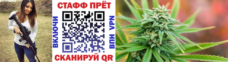Купить закладку ГАШИШ  Alpha PVP  Меф  МАРИХУАНА  Унеча