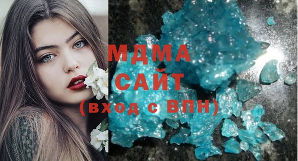 кокаин колумбия Алексеевка