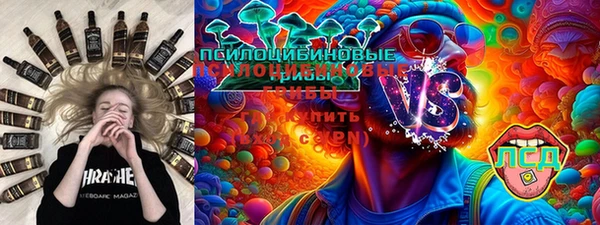 гашиш Армянск