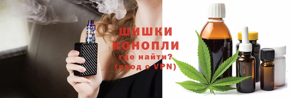 гашиш Армянск