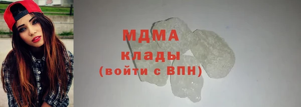 гашиш Армянск