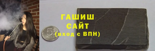mdpv Аркадак