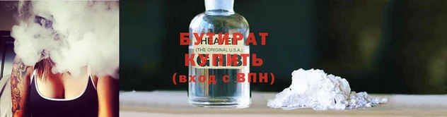 гашиш Армянск