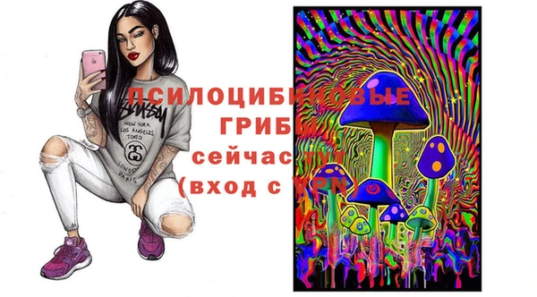 гашиш Армянск