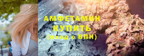 гашиш Армянск